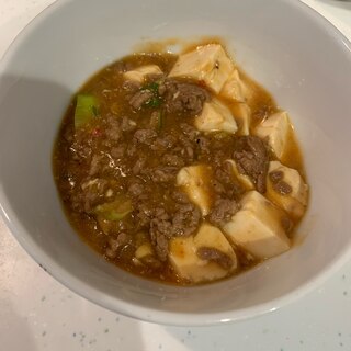 我が家の麻婆豆腐！